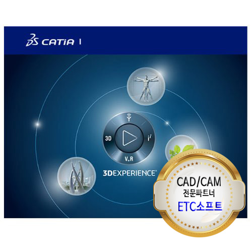 다쏘시스템 카티아 CATIA R2019x V5 (CAT+MCE)