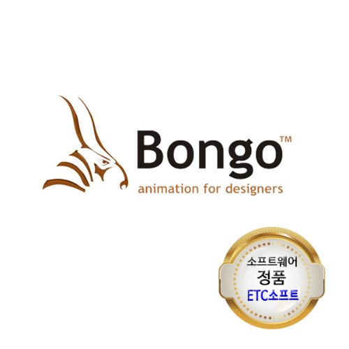 Bongo 교육용 라이선스 (Mcneel 봉고)