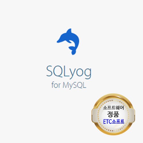 SQLyog with Standard Support - 1 User