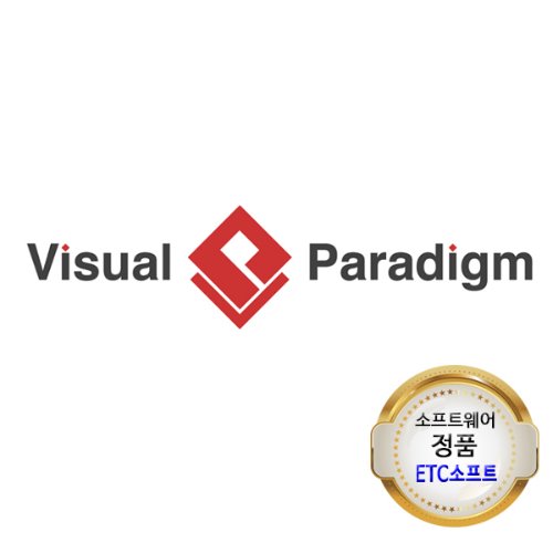 Visual Paradigm Standard