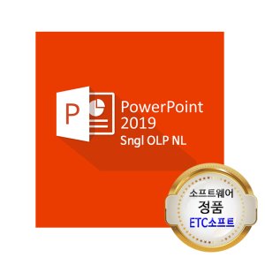 파워포인트 PowerPoint 2019 Sngl OLP NL(영구라이선스/MS오피스)