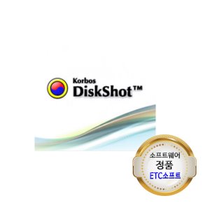 디스크샷 DiskShot Office (엣오피스/코보스)