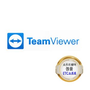 팀뷰어 TeamViewer Business 연간 라이선스