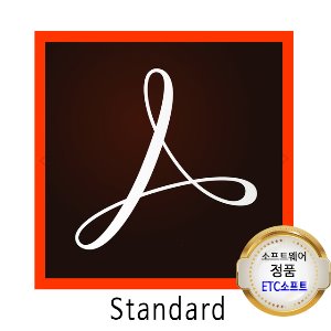 어도비아크로뱃 Adobe Acrobat 2020 Standard DC 영구라이선스
