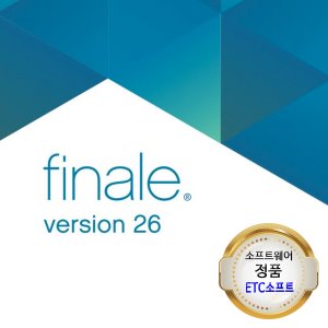 피날레 Finale 26 Academy