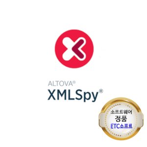 Altova XMLSpy 2021 Pro Installed Users