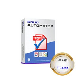Solid Automator (Solid Documents)