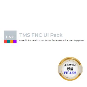 TMS FMX UI Pack Site 라이선스