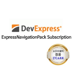 DevExpress ExpressNavigationPack 데브익스프레스