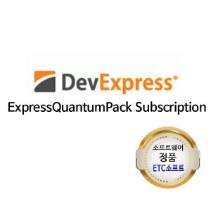 DevExpress ExpressQuantumPack 데브익스프레스