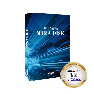 미라디스크 MiraDisk PC 복구 프로그램 라이선스