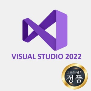 비쥬얼스튜디오 프로 VisualStudio 2022 Pro CSP 영구 라이선스