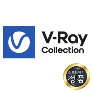 Vray 5 for Rhino 브이레이 라이노 학생용 컬렉션 1년