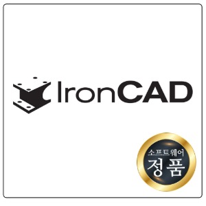 IronCAD DRAFT 2022 아이언캐드 드래프트 (3D뷰어 및 2D캐드)