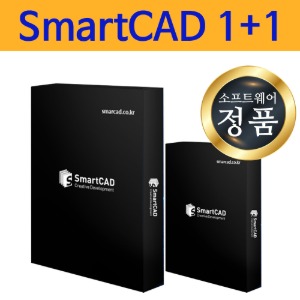 스마트캐드 SmartCAD Pro 영구 라이선스 1+1이벤트 오토캐드대안