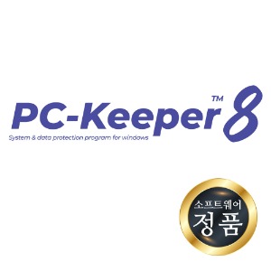 피씨키퍼 PC Keeper 8 교육용 (5copy이상)