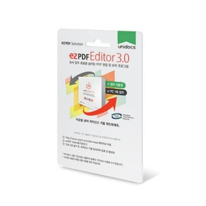 이지PDF ezPDF Editor 3.0 패키지  영구사용