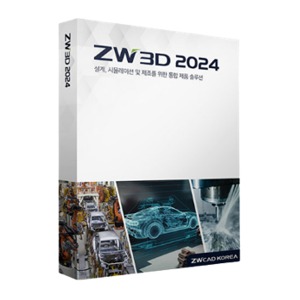 마스터캠단속대비 ZW3D 2024 2.5D가공 CNC밀링 선반 캐드캠